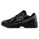 New Balance 740
